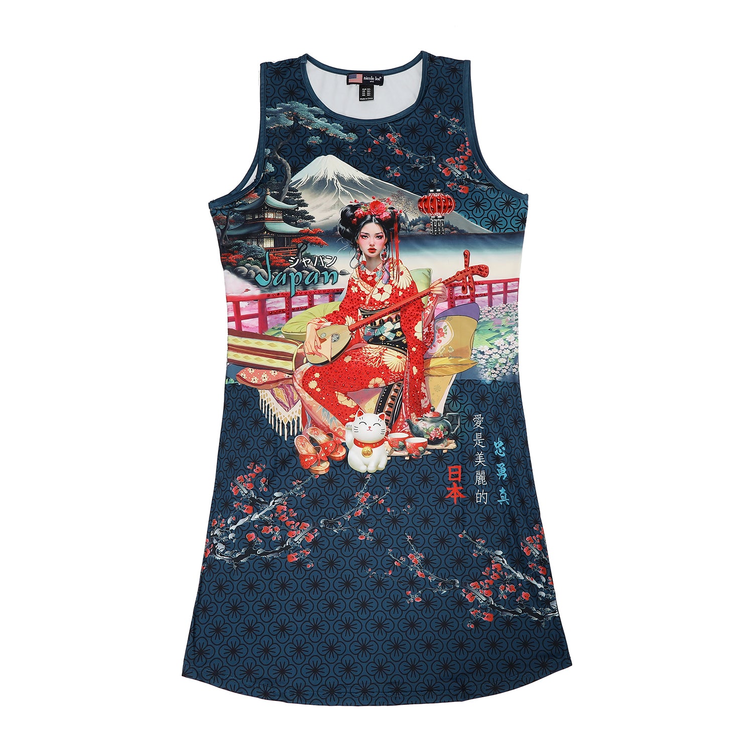 NICOLE LEE STRAP DRESS WITH SPARKLES (<tc>AKIKO LA BELLEZA</tc>)