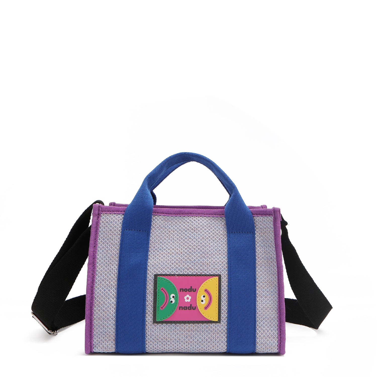 Marley Bag (Lavender)