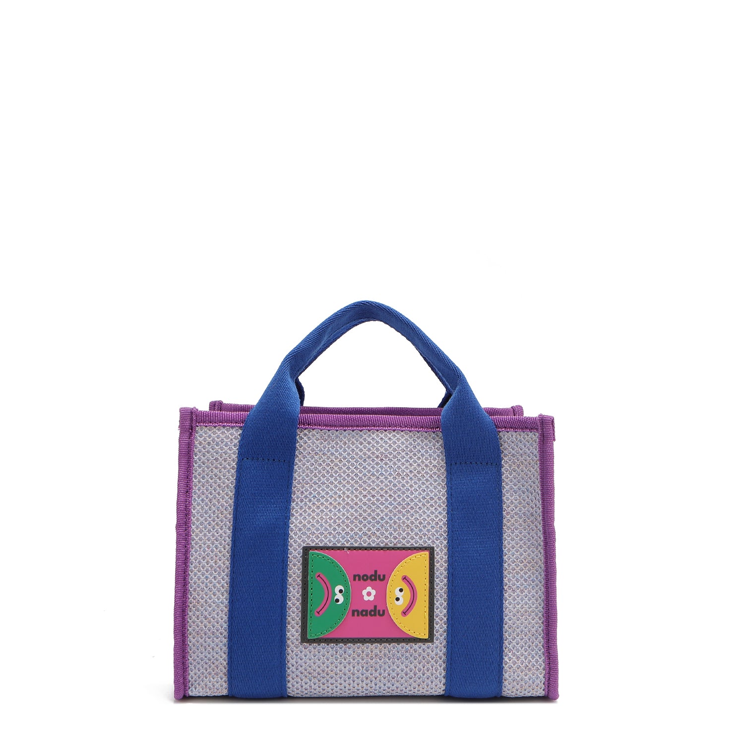 Marley Bag (lavande)